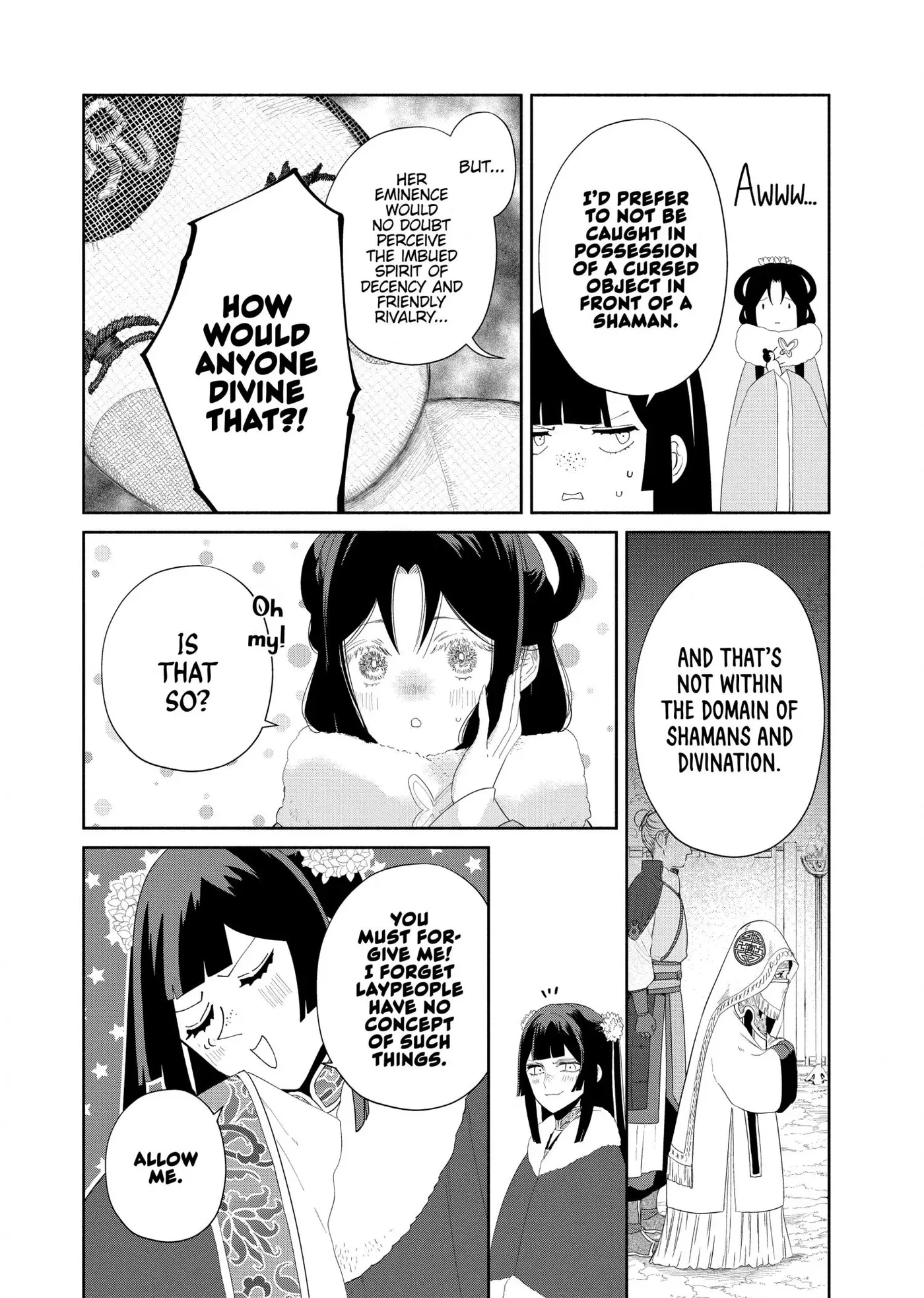 Though I am an Inept Villainess ~Tale of the Butterfly-Rat Swap in the Maiden Court~ Chapter 43 page 28