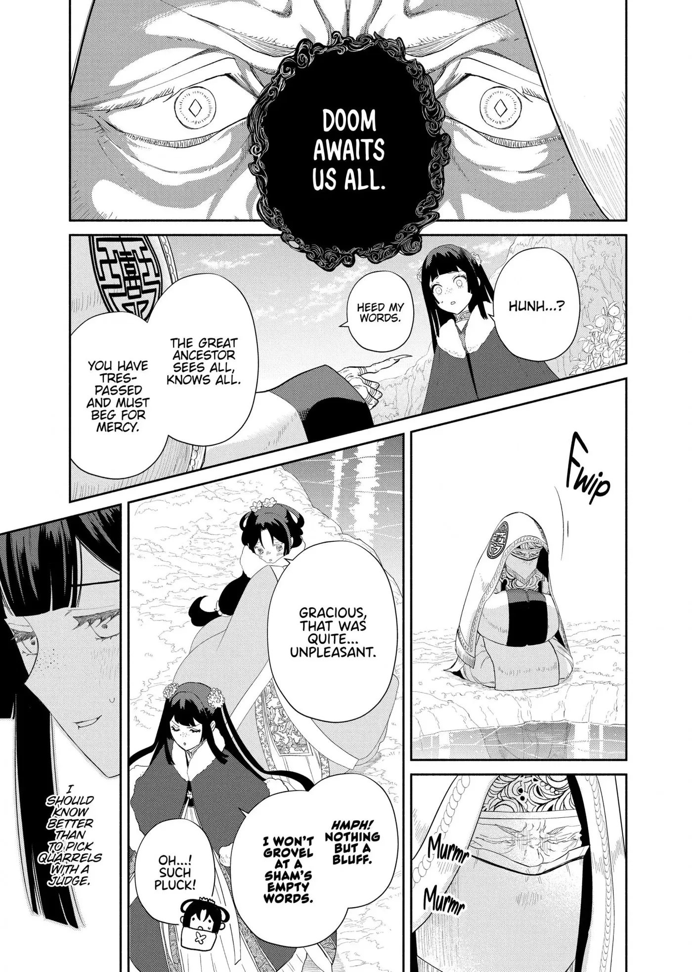 Though I am an Inept Villainess ~Tale of the Butterfly-Rat Swap in the Maiden Court~ Chapter 43 page 33