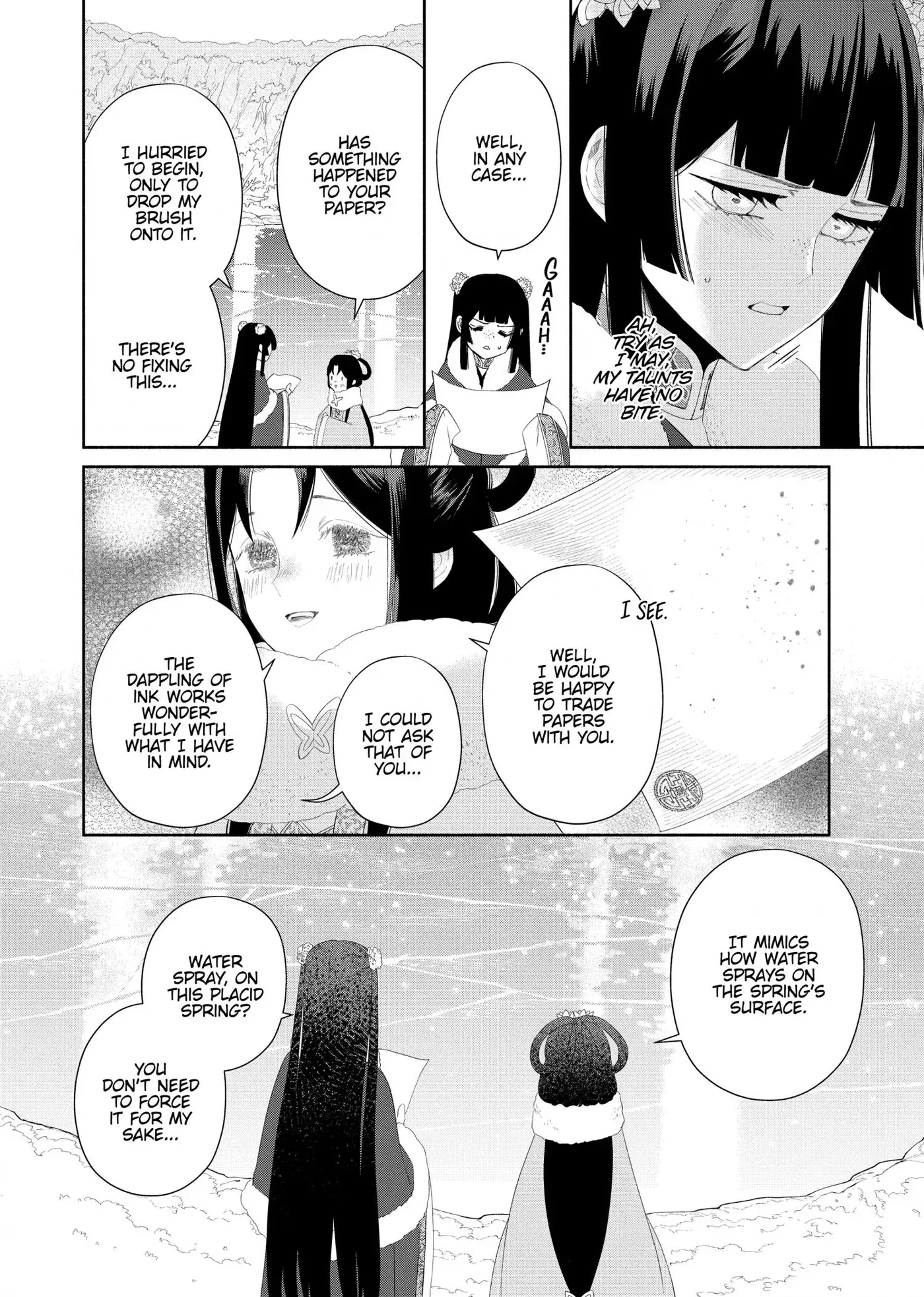 Though I am an Inept Villainess ~Tale of the Butterfly-Rat Swap in the Maiden Court~ Chapter 43 page 26