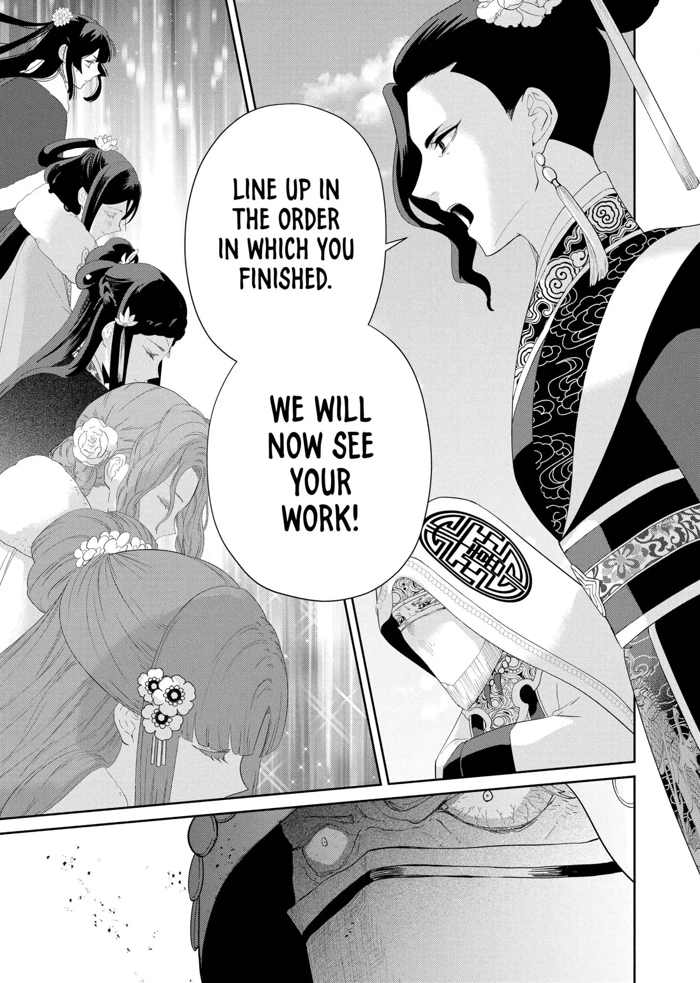 Though I am an Inept Villainess ~Tale of the Butterfly-Rat Swap in the Maiden Court~ Chapter 43 page 35
