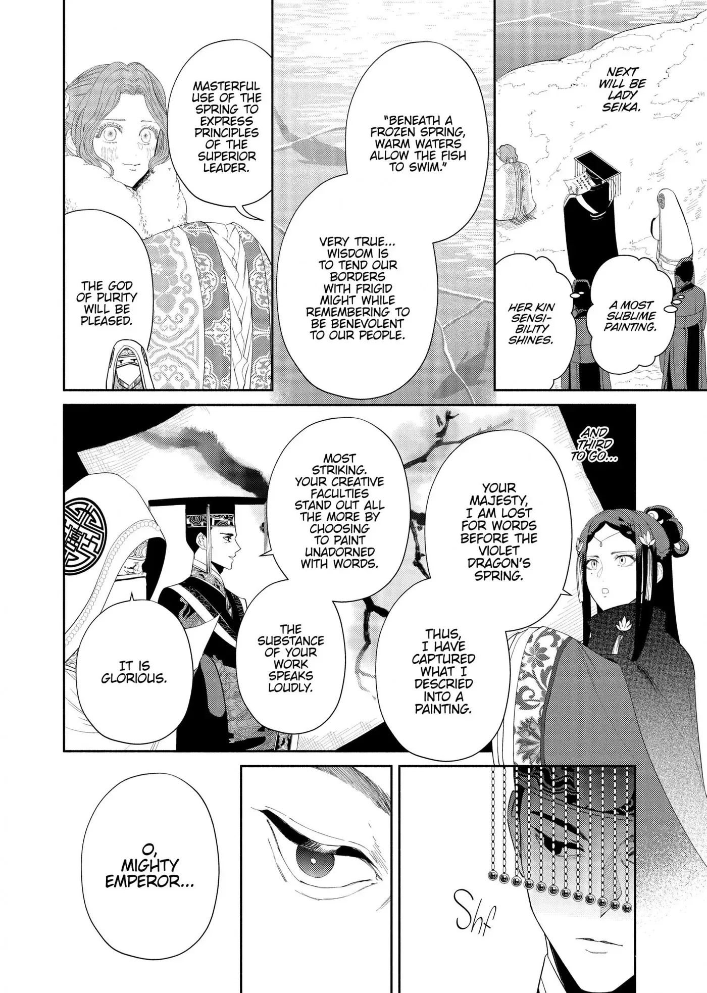 Though I am an Inept Villainess ~Tale of the Butterfly-Rat Swap in the Maiden Court~ Chapter 44 page 4
