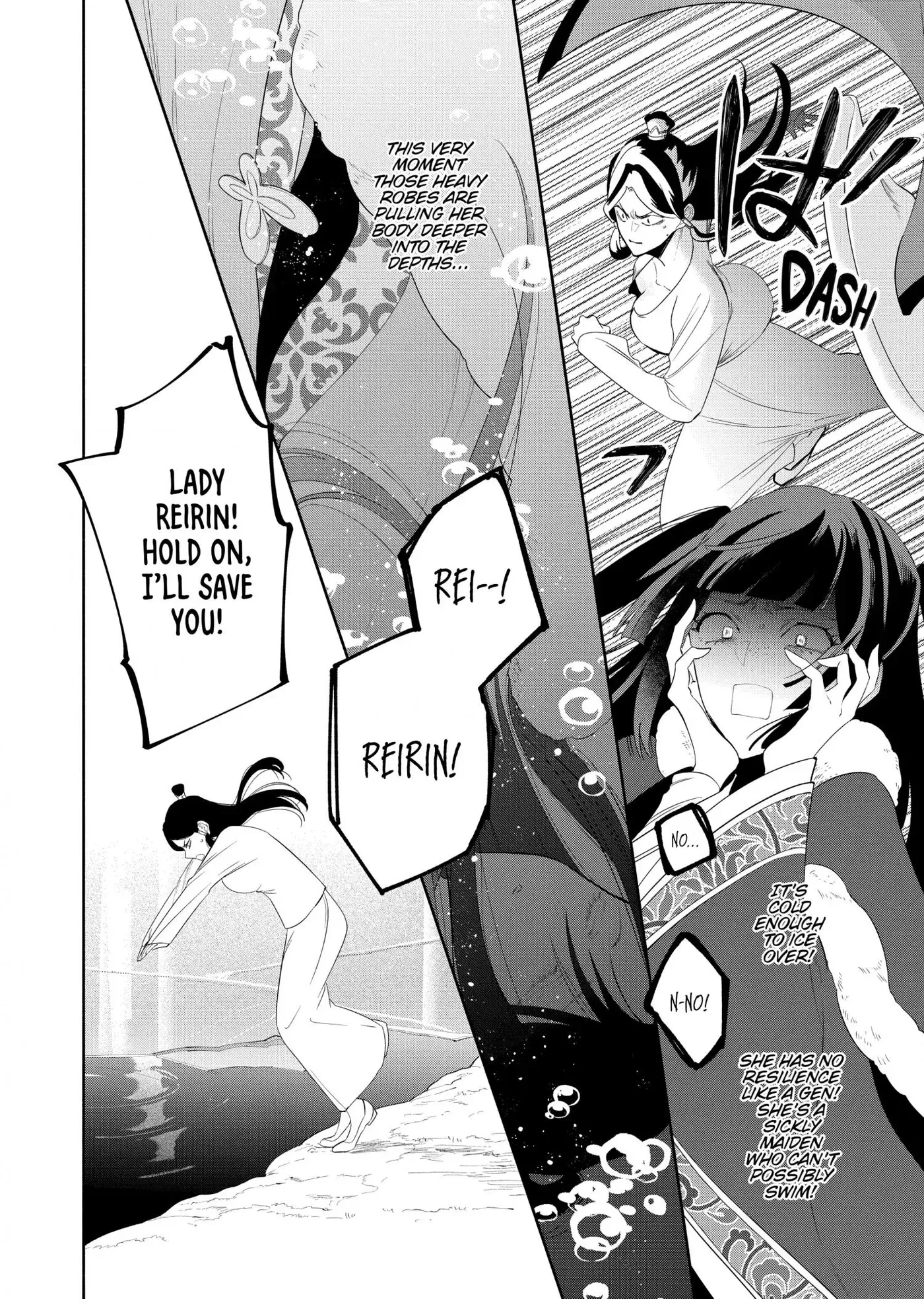 Though I am an Inept Villainess ~Tale of the Butterfly-Rat Swap in the Maiden Court~ Chapter 44 page 14