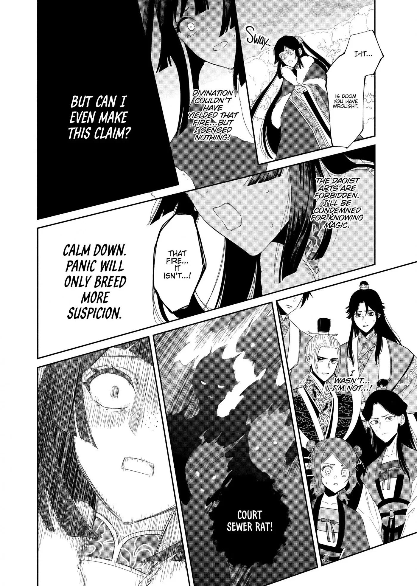 Though I am an Inept Villainess ~Tale of the Butterfly-Rat Swap in the Maiden Court~ Chapter 44 page 10
