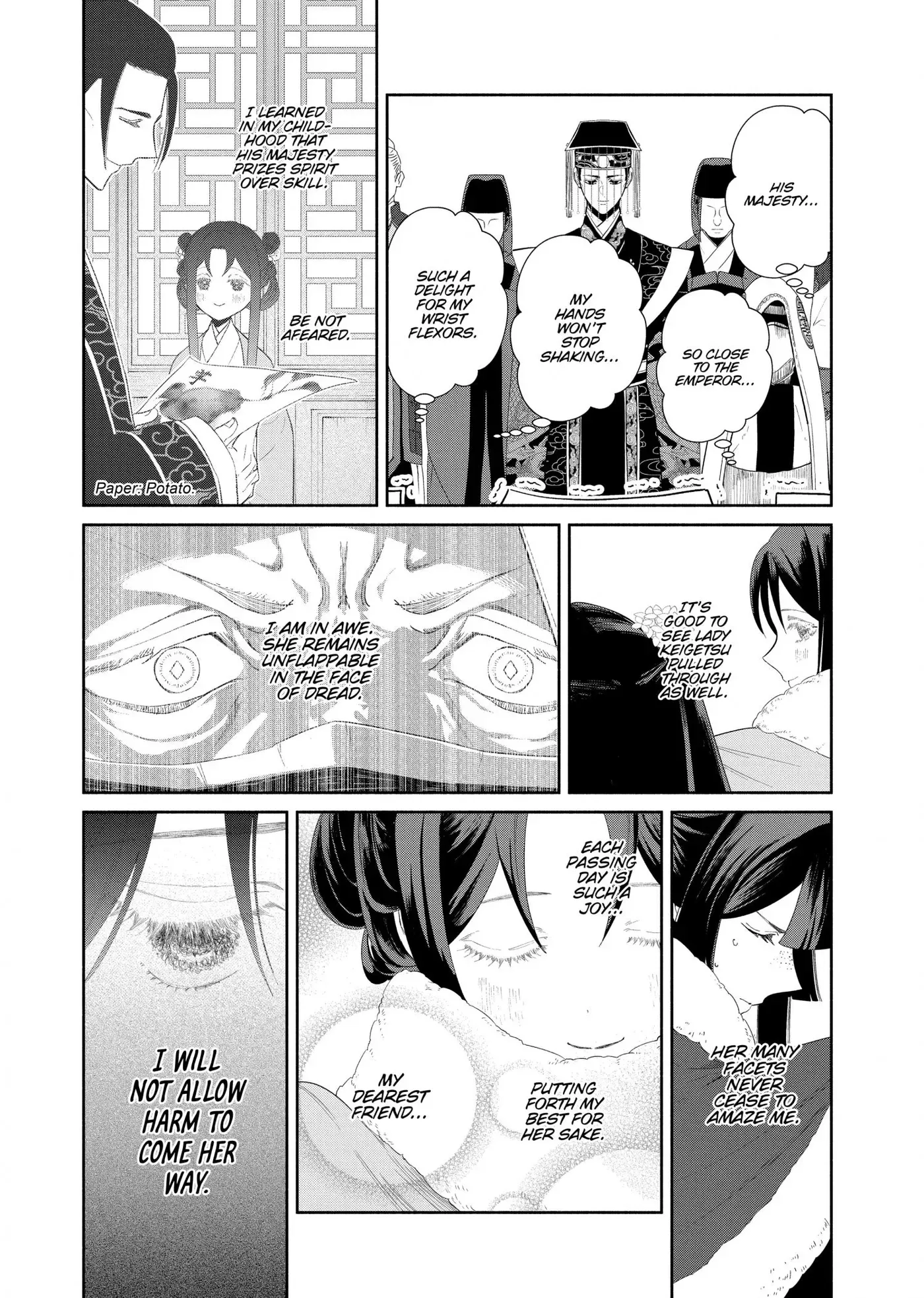 Though I am an Inept Villainess ~Tale of the Butterfly-Rat Swap in the Maiden Court~ Chapter 44 page 2