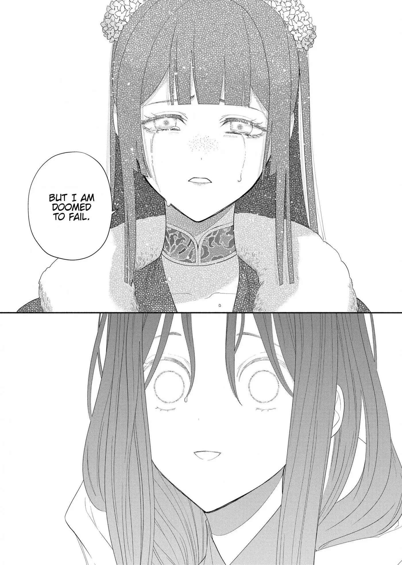 Though I am an Inept Villainess ~Tale of the Butterfly-Rat Swap in the Maiden Court~ Chapter 44 page 27