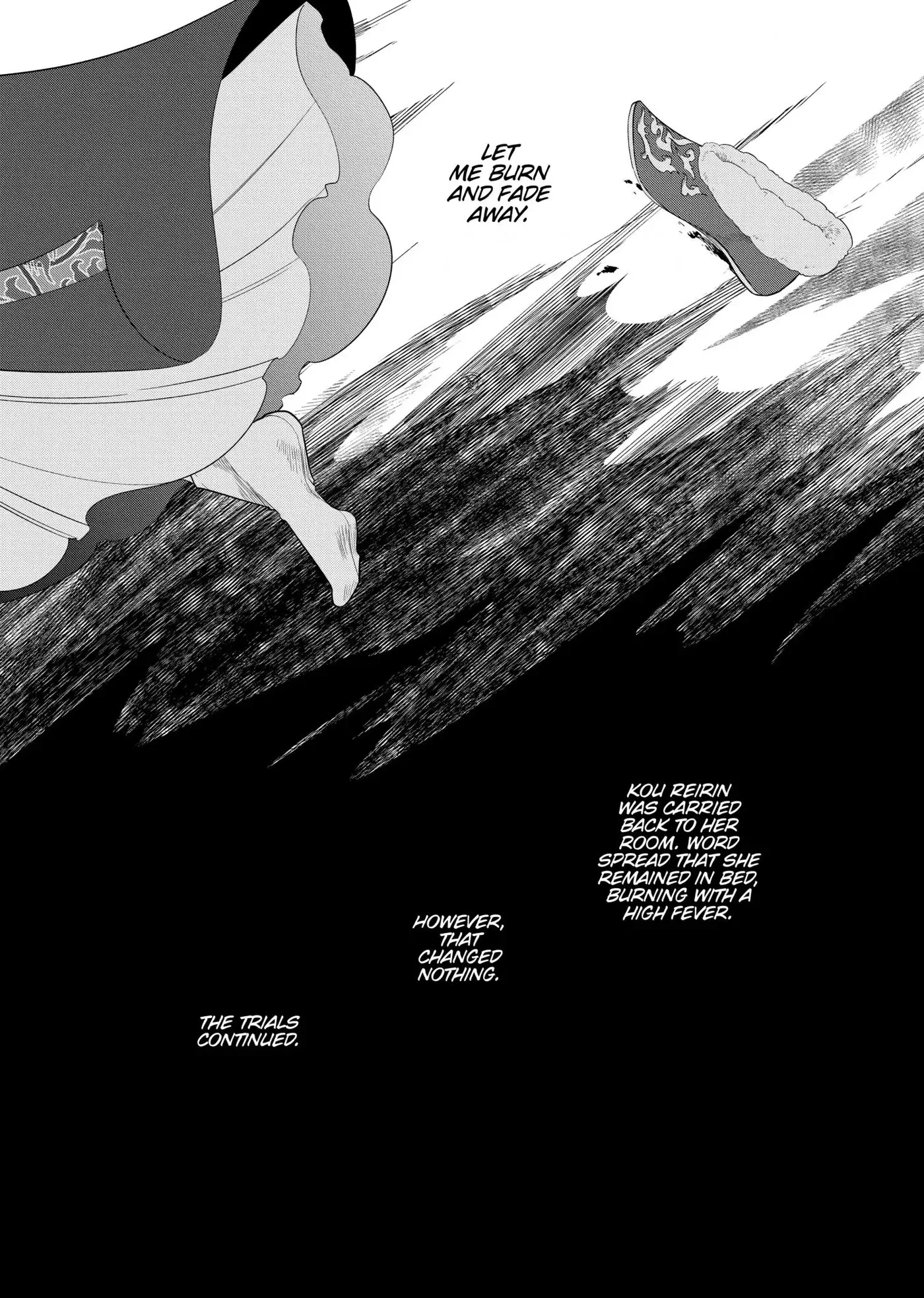 Though I am an Inept Villainess ~Tale of the Butterfly-Rat Swap in the Maiden Court~ Chapter 44 page 33