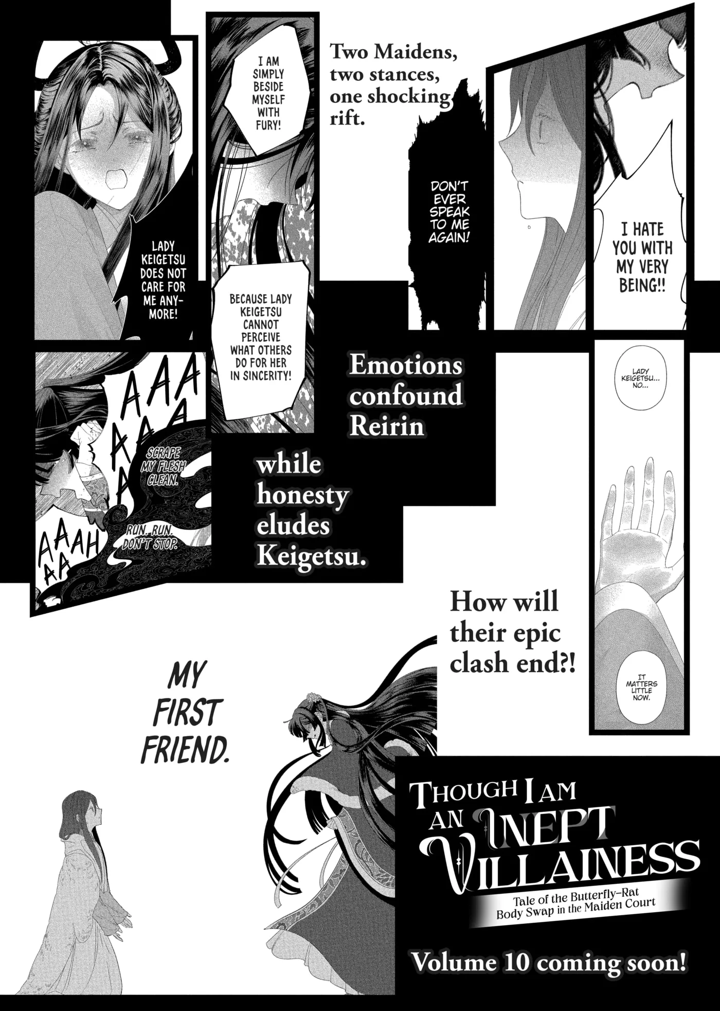 Though I am an Inept Villainess ~Tale of the Butterfly-Rat Swap in the Maiden Court~ Chapter 45.1 page 9