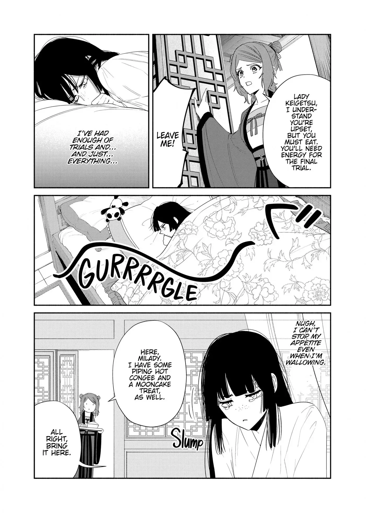 Though I am an Inept Villainess ~Tale of the Butterfly-Rat Swap in the Maiden Court~ Chapter 45.5 page 4