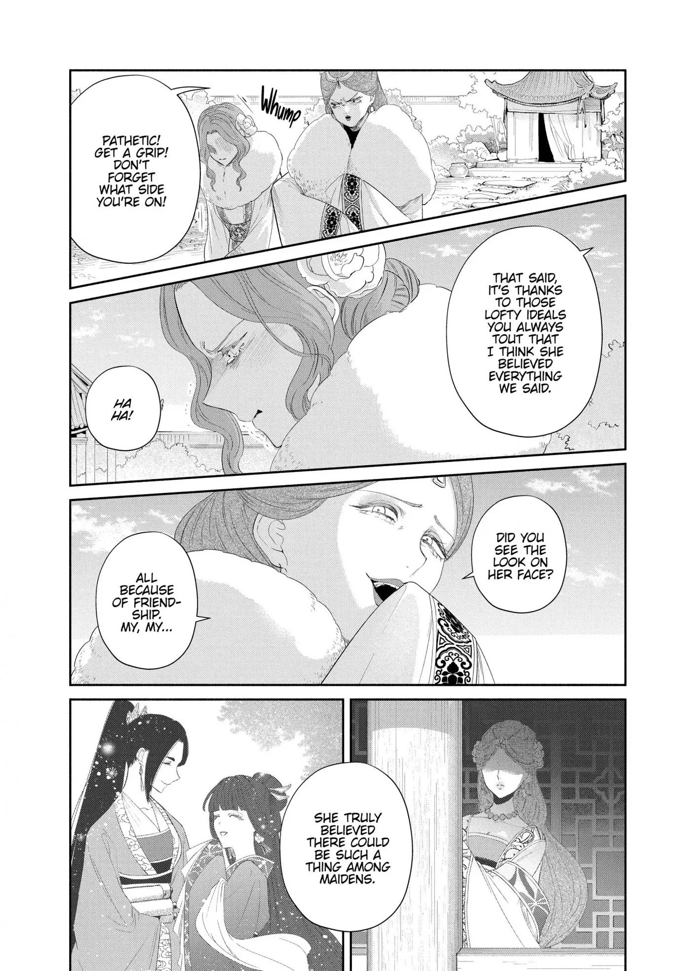 Though I am an Inept Villainess ~Tale of the Butterfly-Rat Swap in the Maiden Court~ Chapter 45 page 21