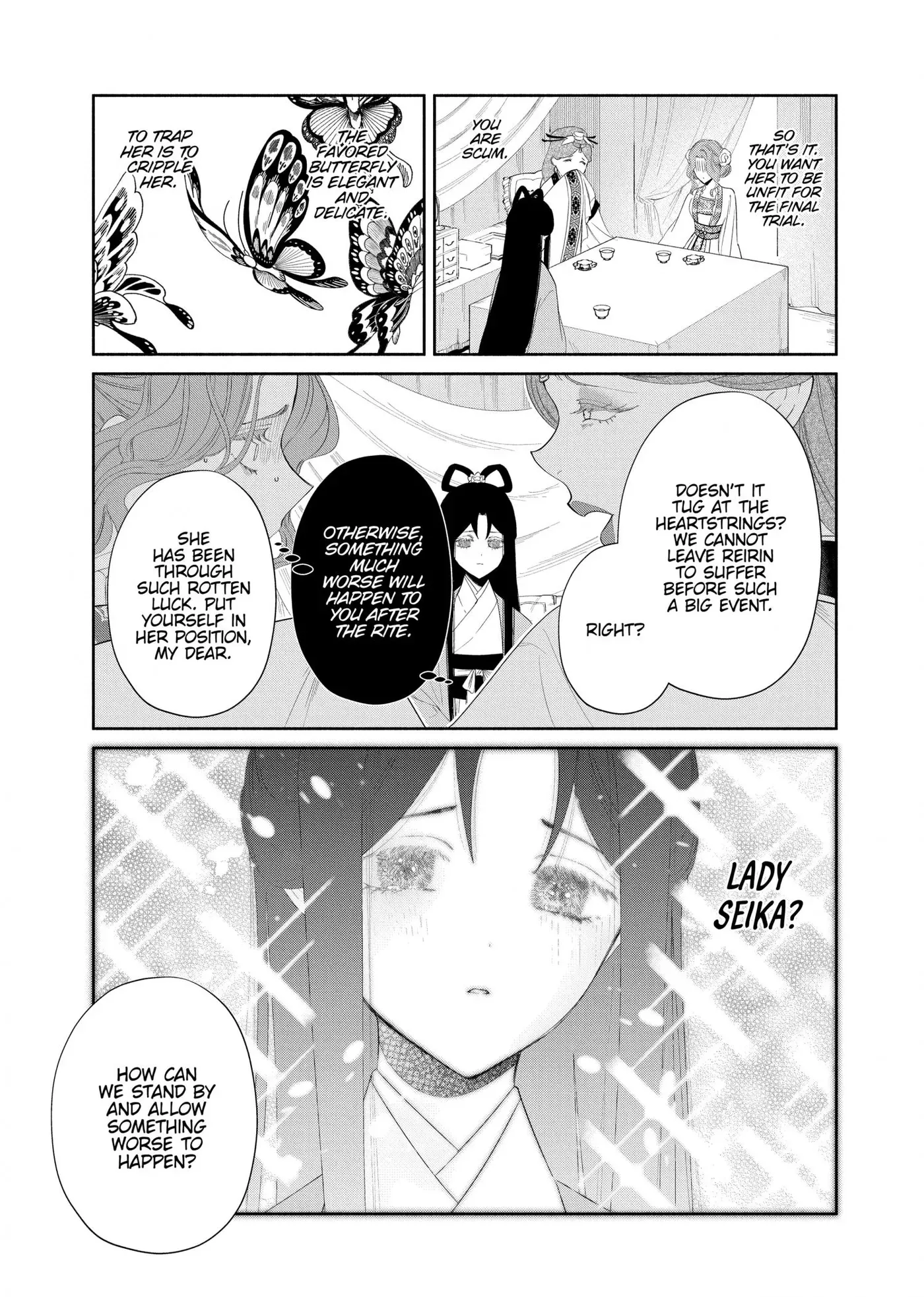 Though I am an Inept Villainess ~Tale of the Butterfly-Rat Swap in the Maiden Court~ Chapter 45 page 17