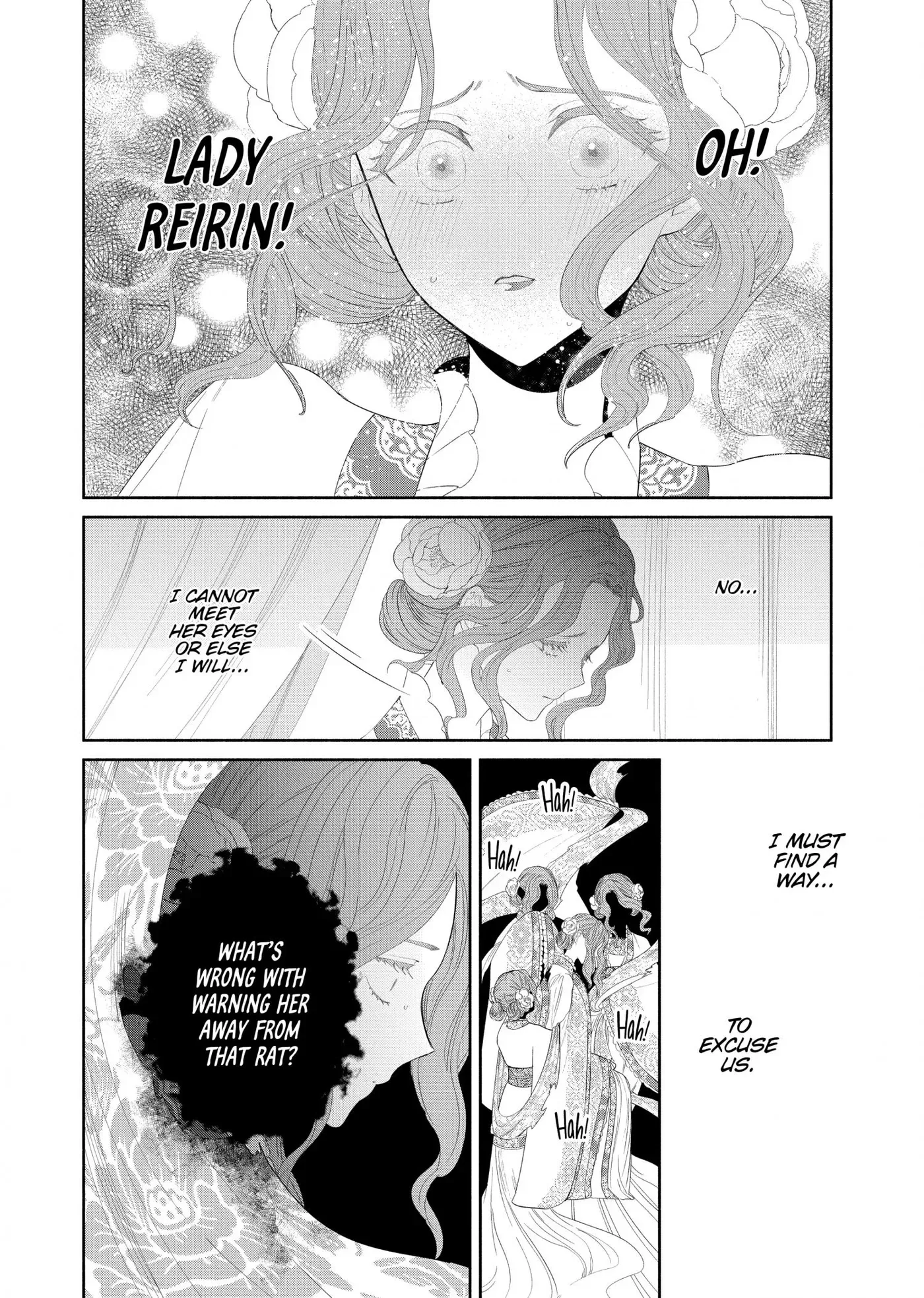 Though I am an Inept Villainess ~Tale of the Butterfly-Rat Swap in the Maiden Court~ Chapter 45 page 18