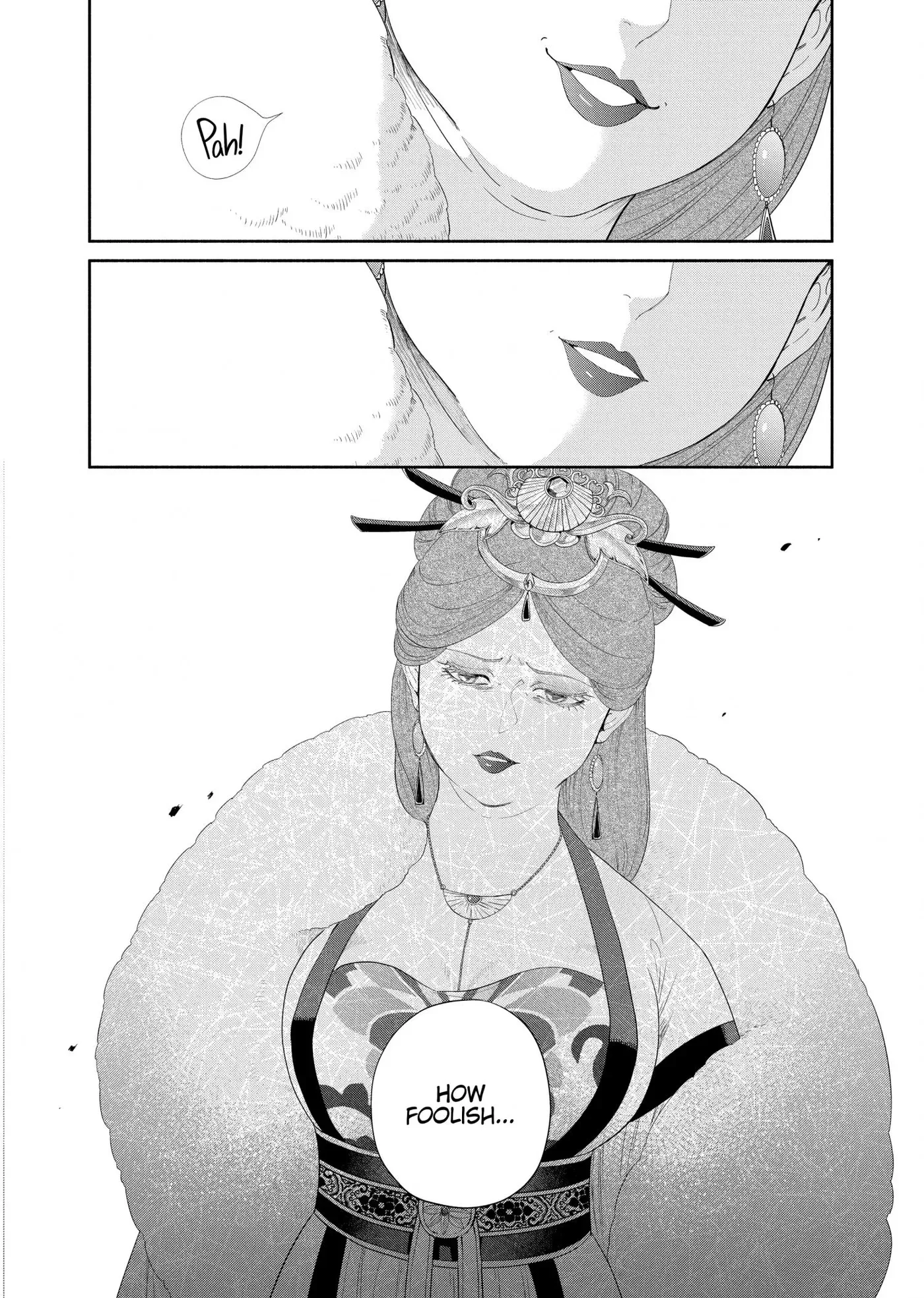 Though I am an Inept Villainess ~Tale of the Butterfly-Rat Swap in the Maiden Court~ Chapter 45 page 22