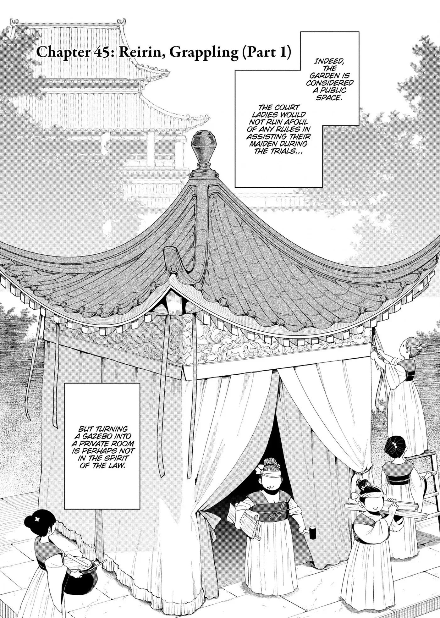 Though I am an Inept Villainess ~Tale of the Butterfly-Rat Swap in the Maiden Court~ Chapter 45 page 3
