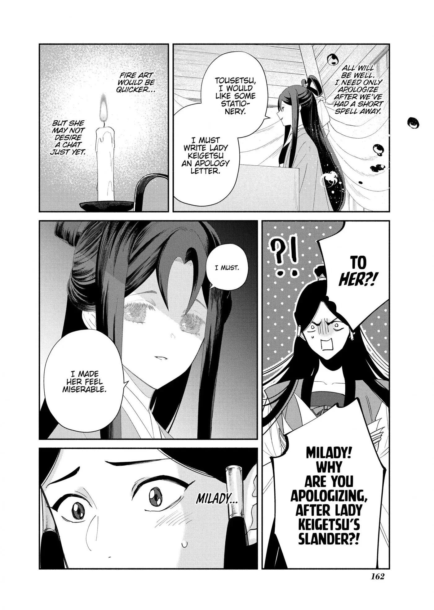 Though I am an Inept Villainess ~Tale of the Butterfly-Rat Swap in the Maiden Court~ Chapter 45 page 8