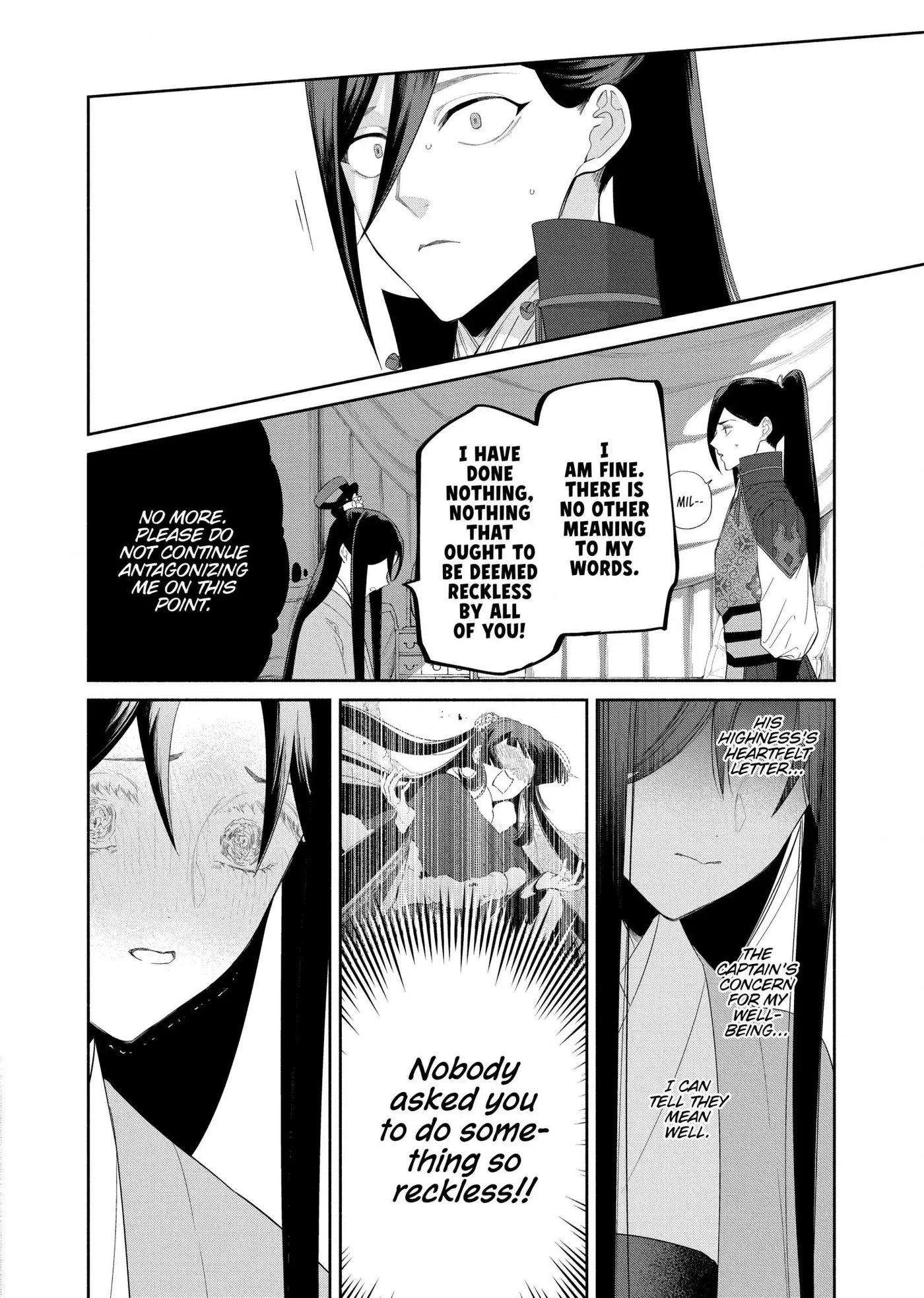 Though I am an Inept Villainess ~Tale of the Butterfly-Rat Swap in the Maiden Court~ Chapter 45 page 26
