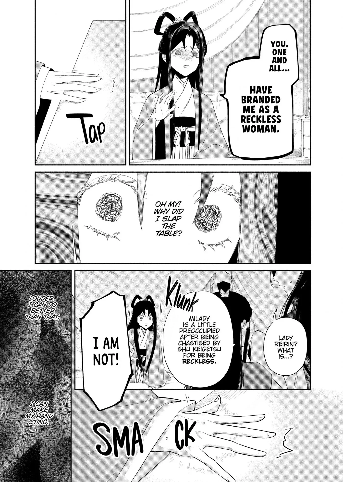 Though I am an Inept Villainess ~Tale of the Butterfly-Rat Swap in the Maiden Court~ Chapter 45 page 27