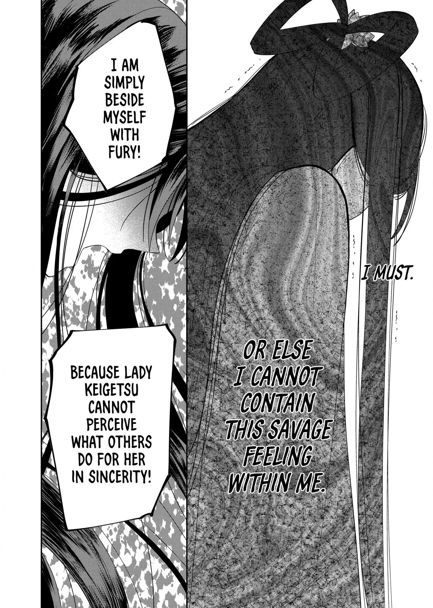 Though I am an Inept Villainess ~Tale of the Butterfly-Rat Swap in the Maiden Court~ Chapter 45 page 28