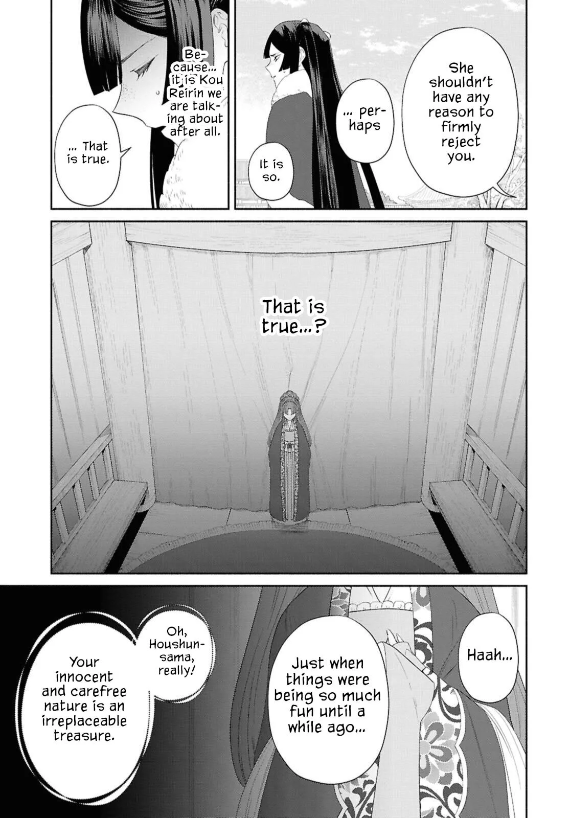 Though I am an Inept Villainess ~Tale of the Butterfly-Rat Swap in the Maiden Court~ Chapter 46 page 16