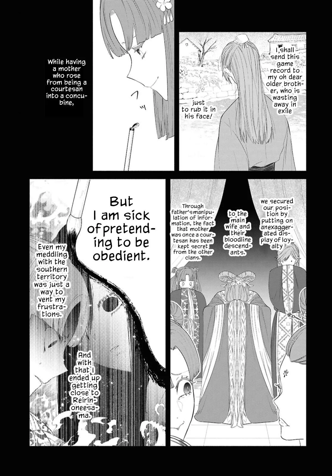 Though I am an Inept Villainess ~Tale of the Butterfly-Rat Swap in the Maiden Court~ Chapter 46 page 18