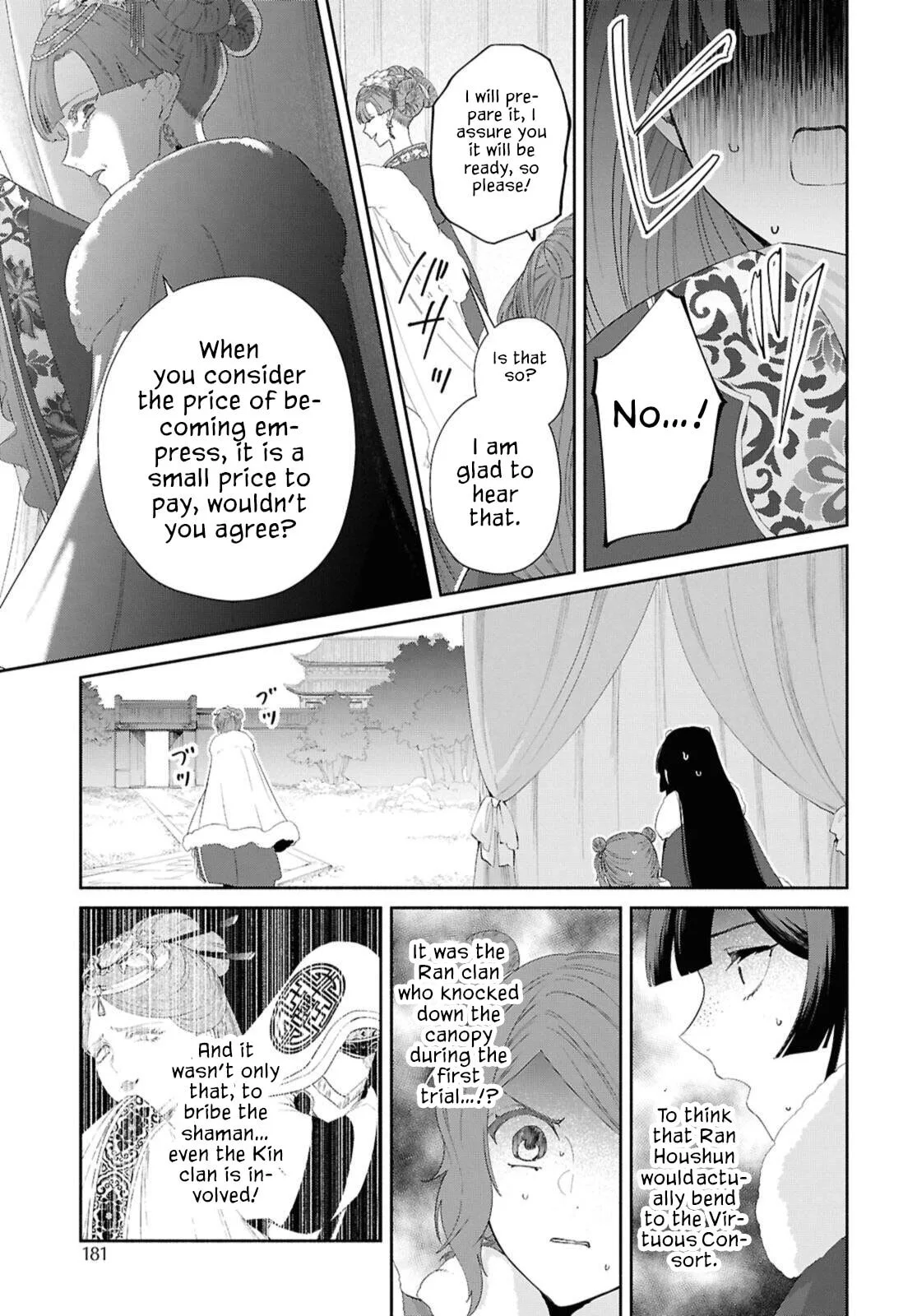 Though I am an Inept Villainess ~Tale of the Butterfly-Rat Swap in the Maiden Court~ Chapter 46 page 8