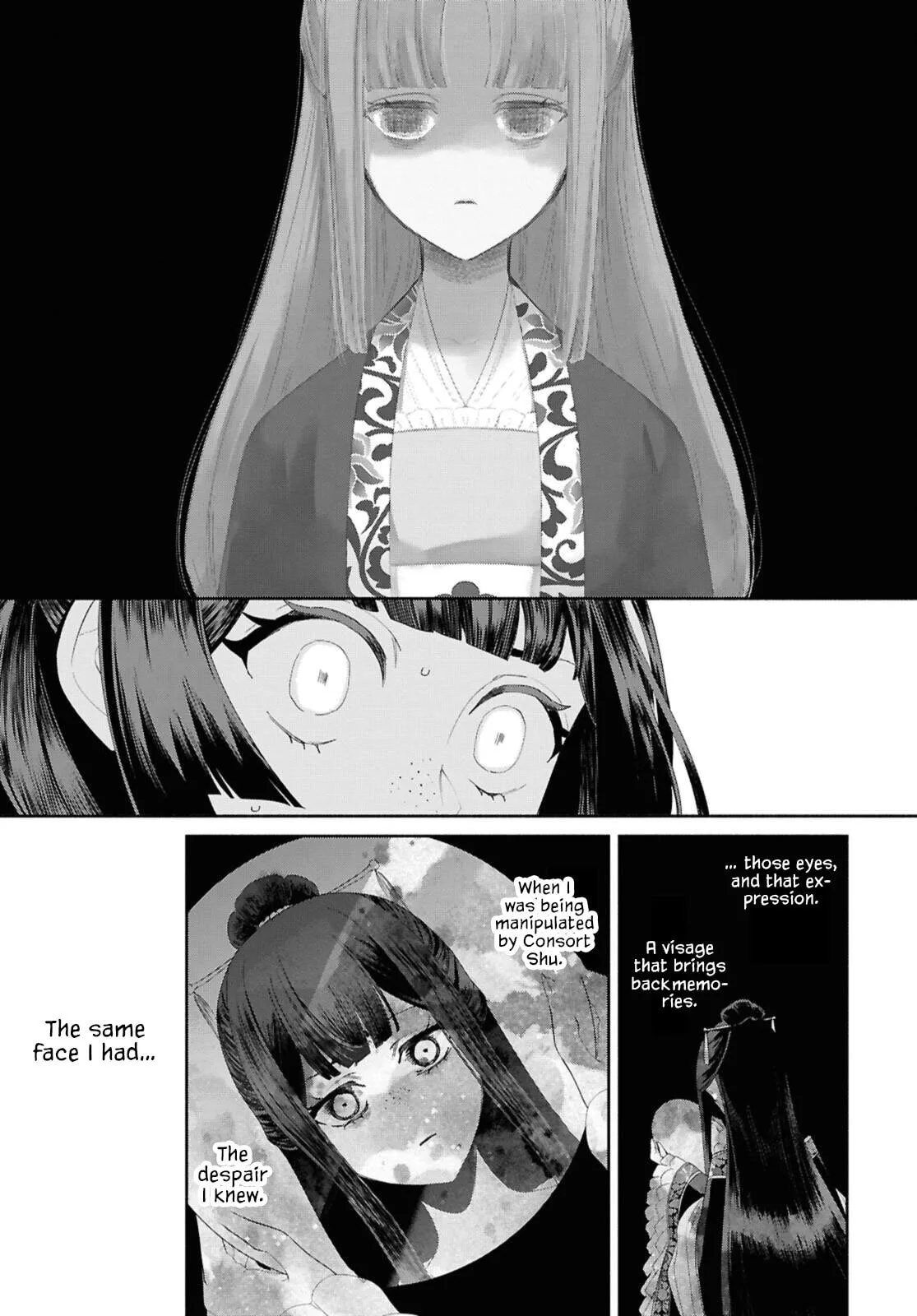 Though I am an Inept Villainess ~Tale of the Butterfly-Rat Swap in the Maiden Court~ Chapter 46 page 10