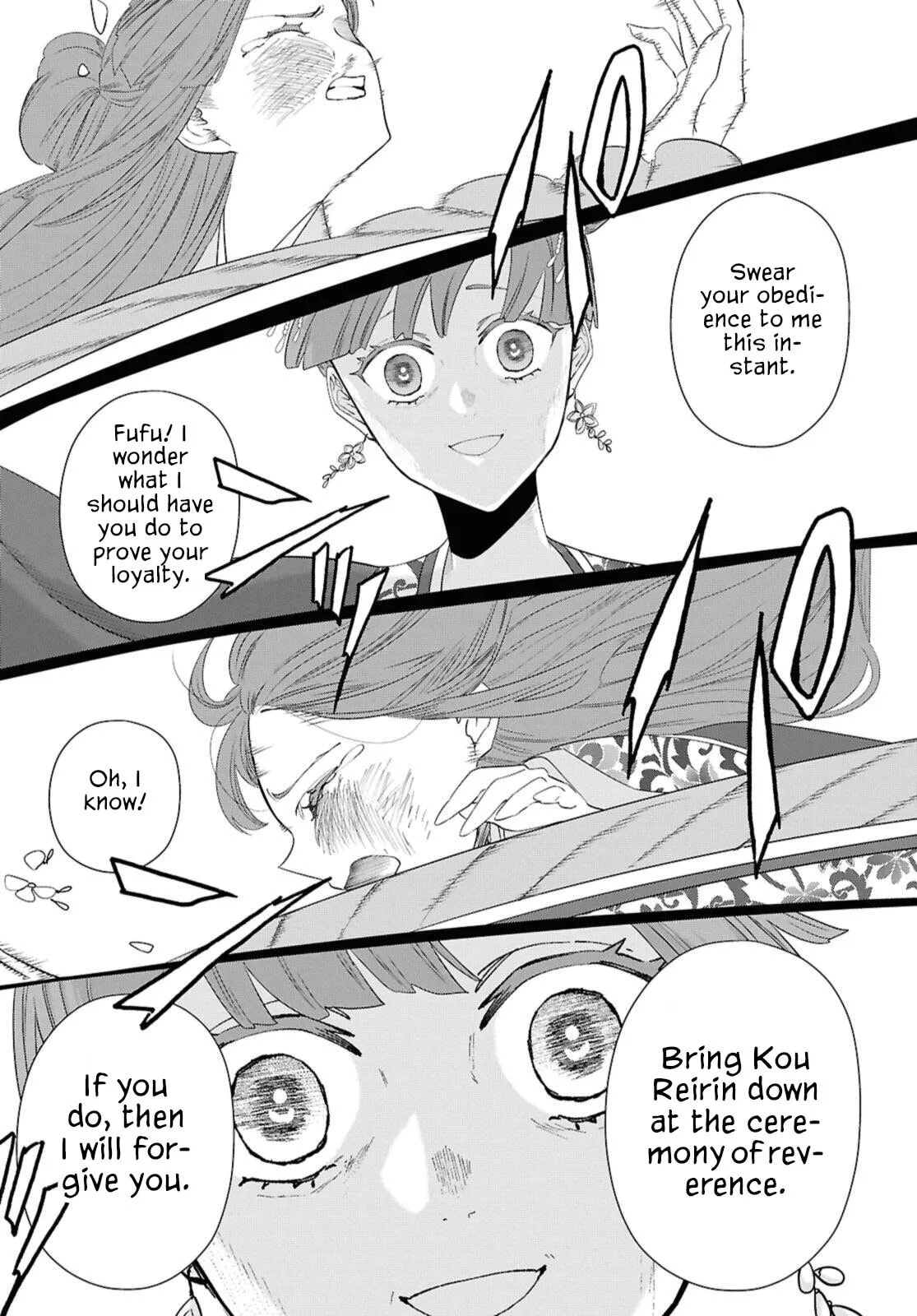 Though I am an Inept Villainess ~Tale of the Butterfly-Rat Swap in the Maiden Court~ Chapter 46 page 26