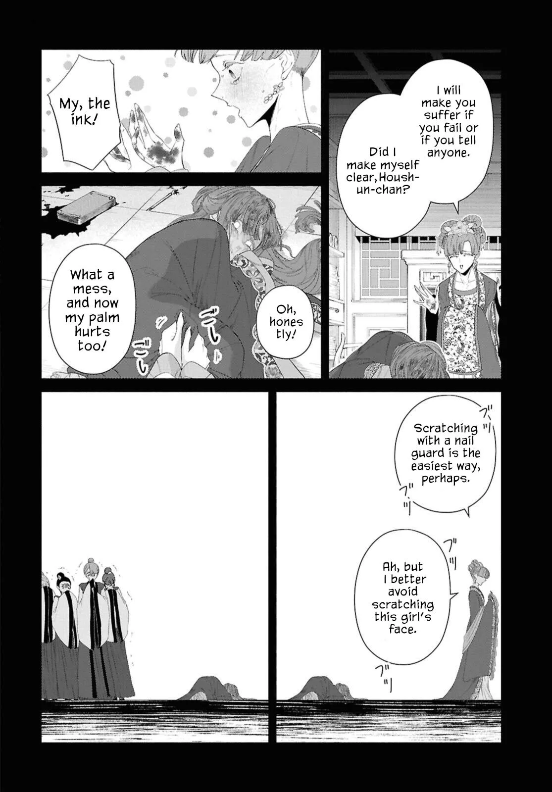 Though I am an Inept Villainess ~Tale of the Butterfly-Rat Swap in the Maiden Court~ Chapter 46 page 27
