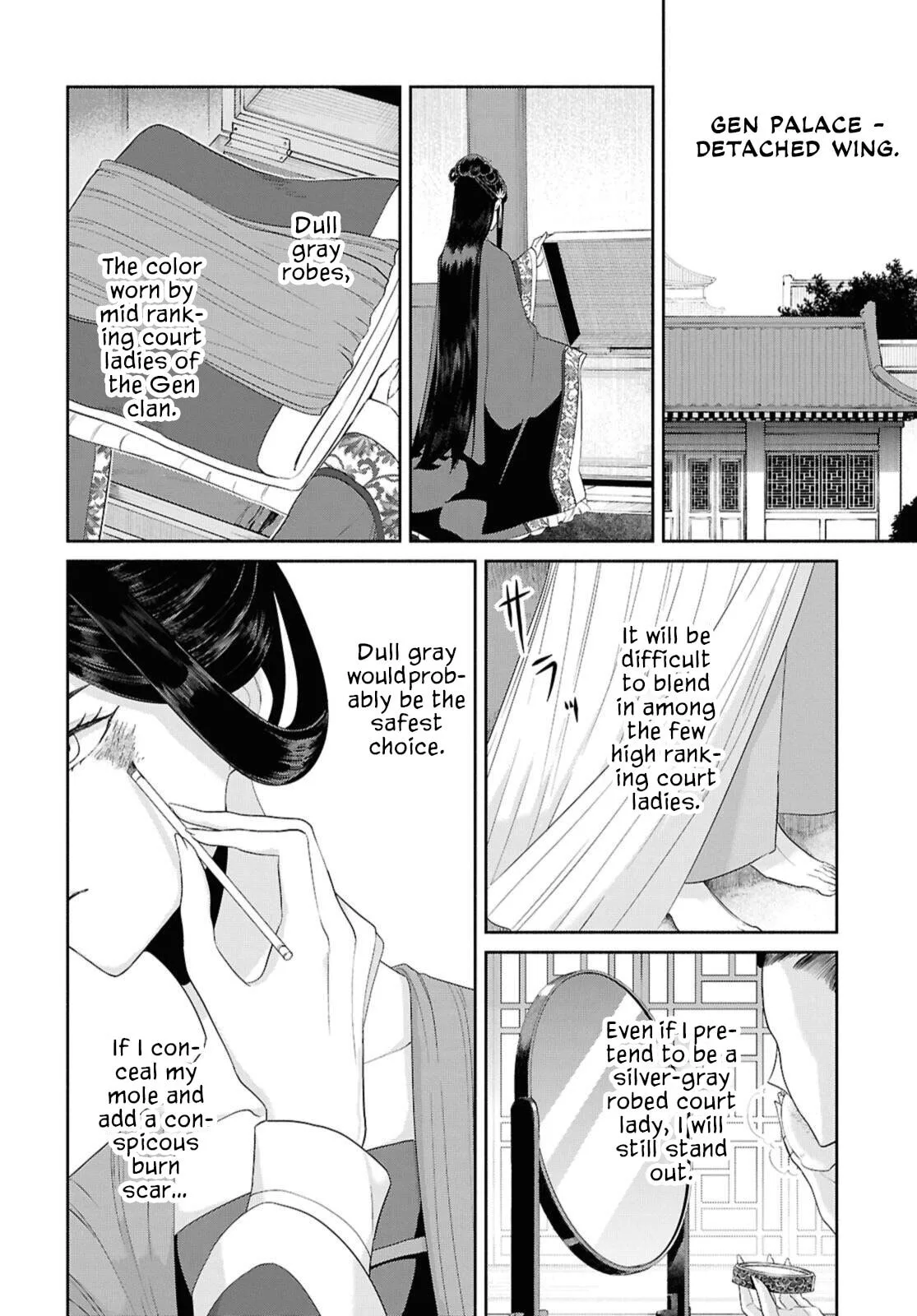 Though I am an Inept Villainess ~Tale of the Butterfly-Rat Swap in the Maiden Court~ Chapter 46 page 29