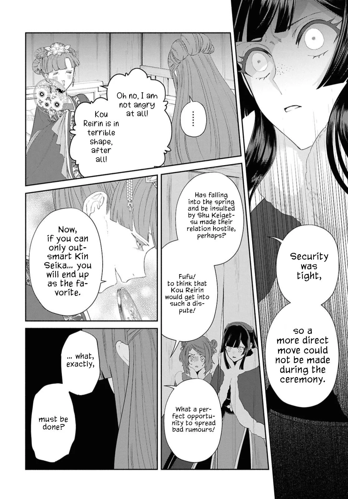 Though I am an Inept Villainess ~Tale of the Butterfly-Rat Swap in the Maiden Court~ Chapter 46 page 5