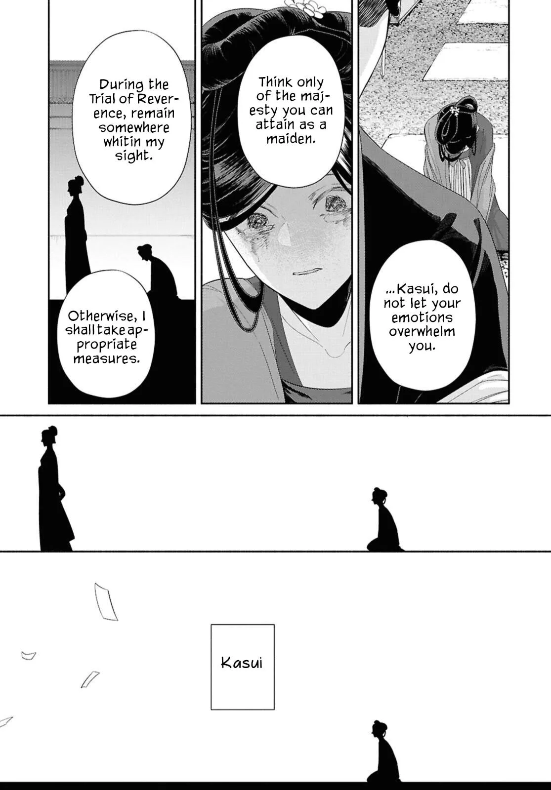 Though I am an Inept Villainess ~Tale of the Butterfly-Rat Swap in the Maiden Court~ Chapter 47 page 21