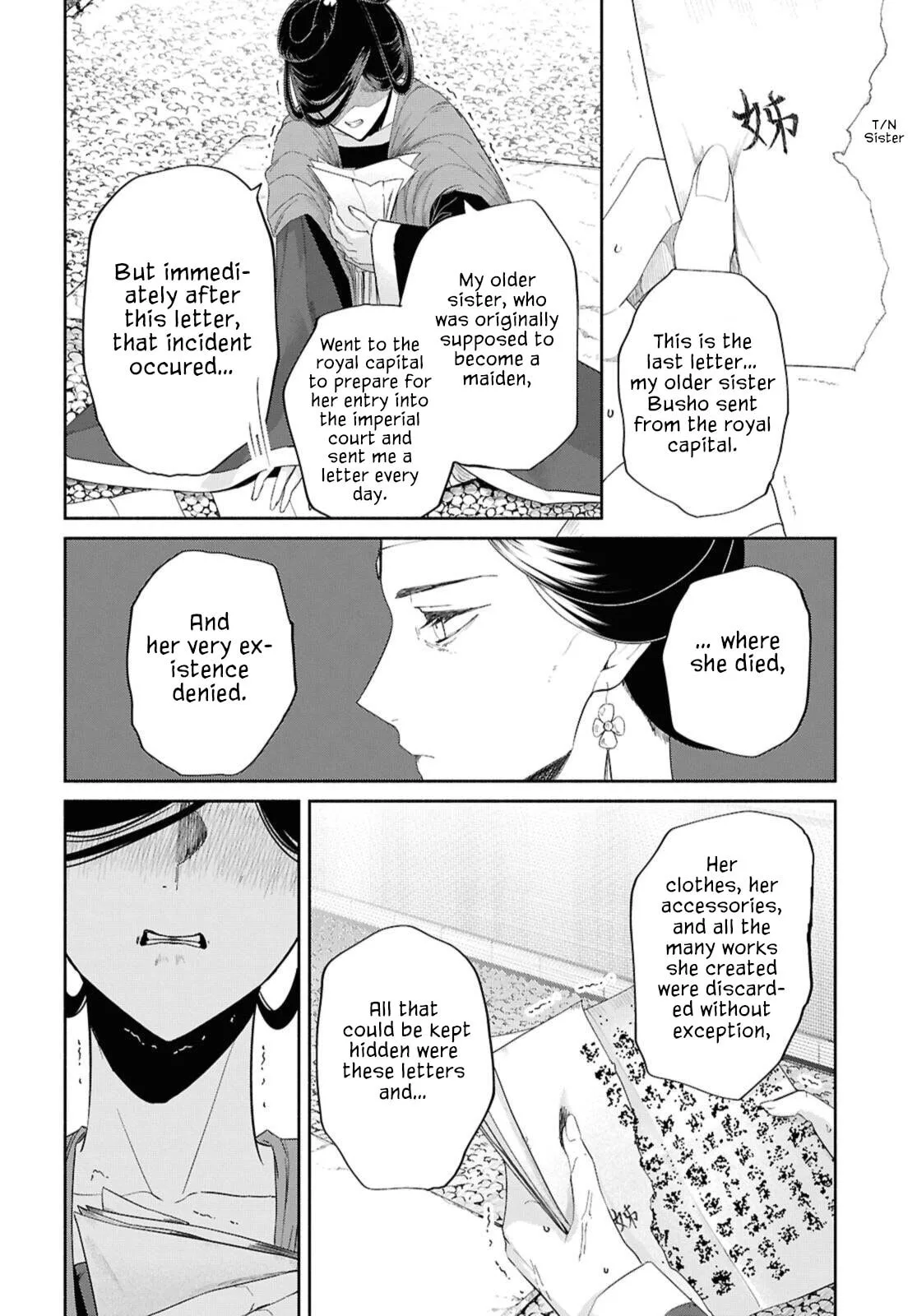 Though I am an Inept Villainess ~Tale of the Butterfly-Rat Swap in the Maiden Court~ Chapter 47 page 11