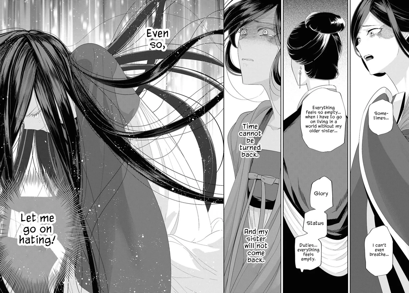 Though I am an Inept Villainess ~Tale of the Butterfly-Rat Swap in the Maiden Court~ Chapter 47 page 19