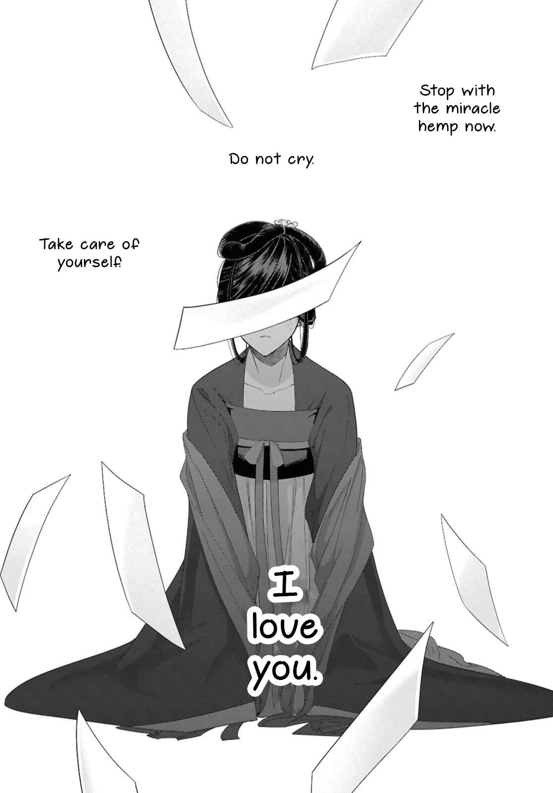 Though I am an Inept Villainess ~Tale of the Butterfly-Rat Swap in the Maiden Court~ Chapter 47 page 22