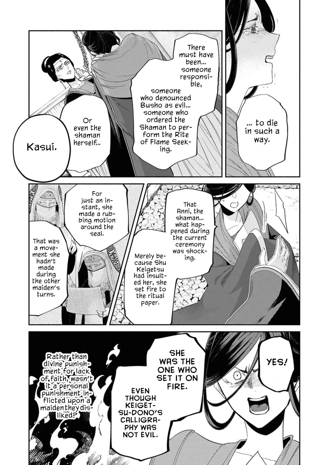 Though I am an Inept Villainess ~Tale of the Butterfly-Rat Swap in the Maiden Court~ Chapter 47 page 14