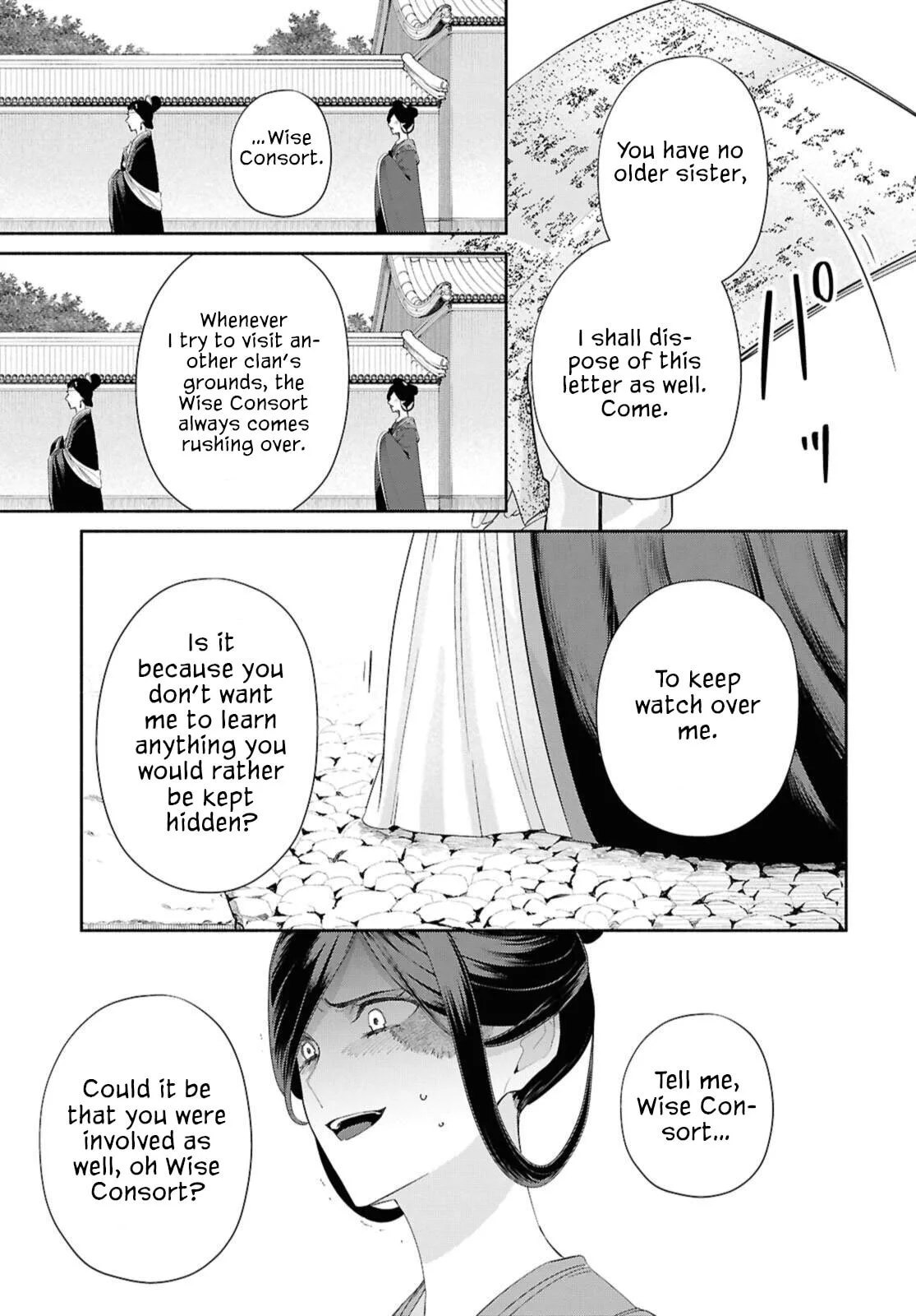 Though I am an Inept Villainess ~Tale of the Butterfly-Rat Swap in the Maiden Court~ Chapter 47 page 16