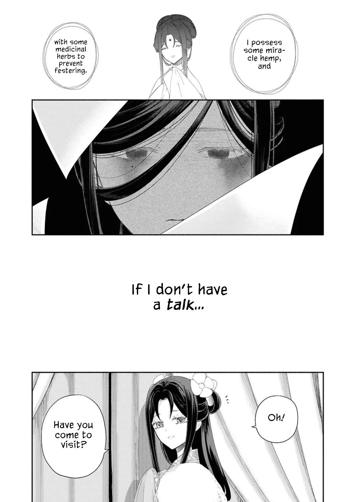 Though I am an Inept Villainess ~Tale of the Butterfly-Rat Swap in the Maiden Court~ Chapter 47 page 23
