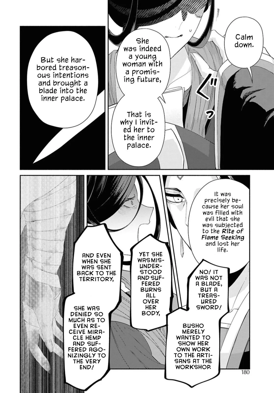 Though I am an Inept Villainess ~Tale of the Butterfly-Rat Swap in the Maiden Court~ Chapter 47 page 13