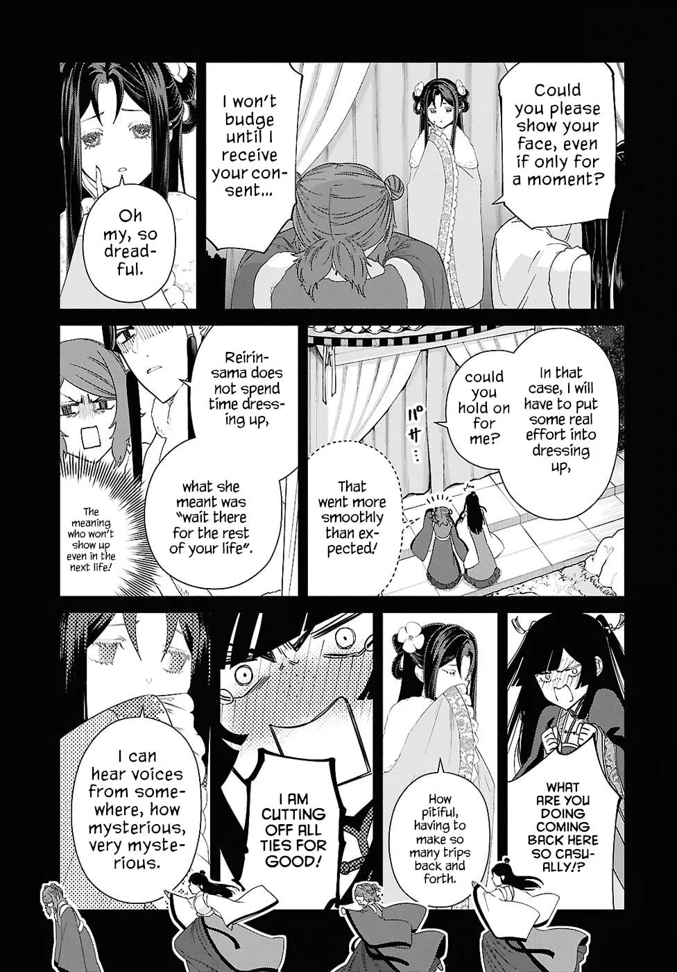 Though I am an Inept Villainess ~Tale of the Butterfly-Rat Swap in the Maiden Court~ Chapter 48 page 4