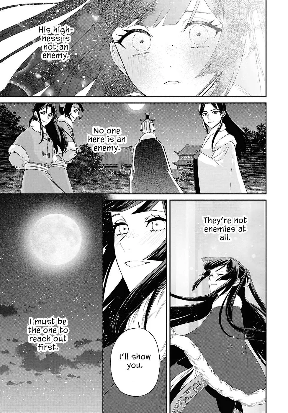 Though I am an Inept Villainess ~Tale of the Butterfly-Rat Swap in the Maiden Court~ Chapter 48 page 33
