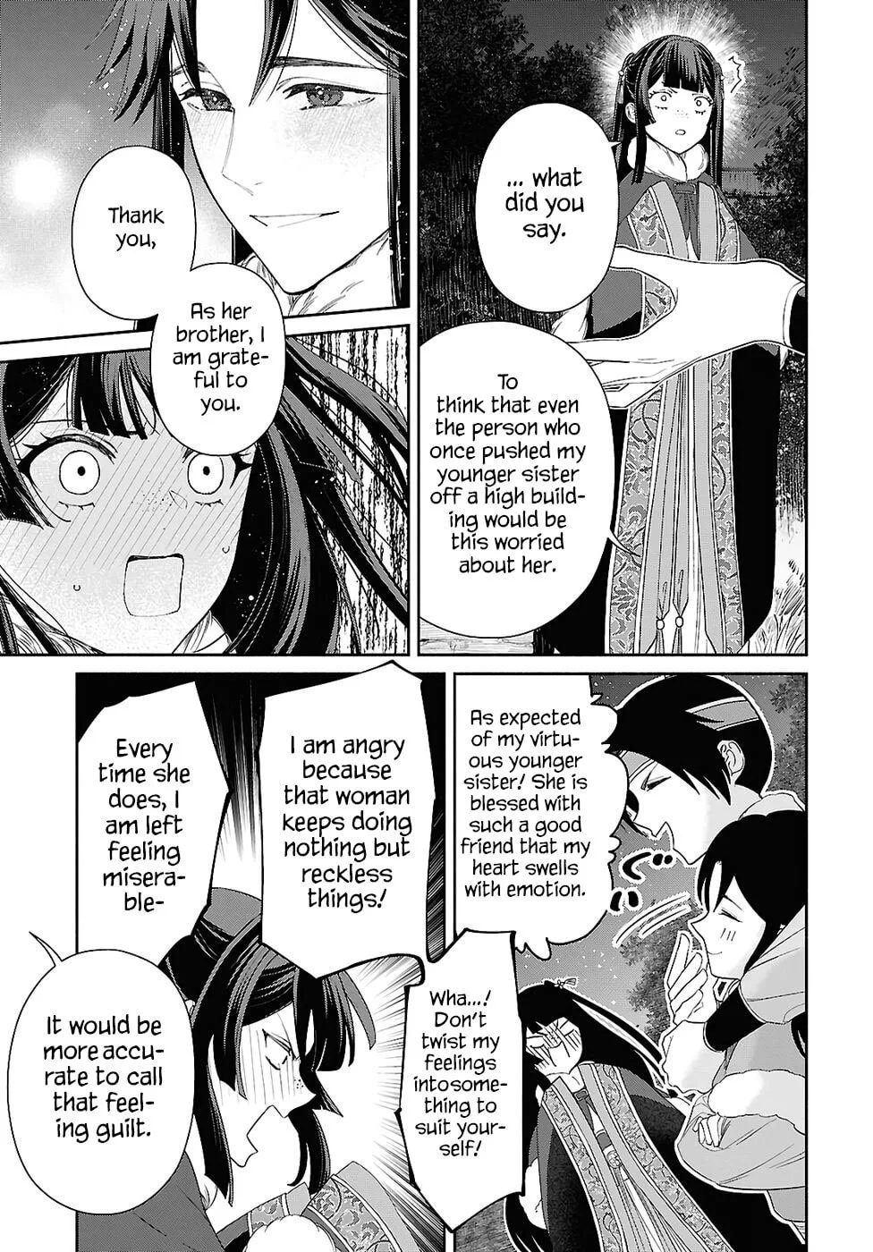 Though I am an Inept Villainess ~Tale of the Butterfly-Rat Swap in the Maiden Court~ Chapter 48 page 25