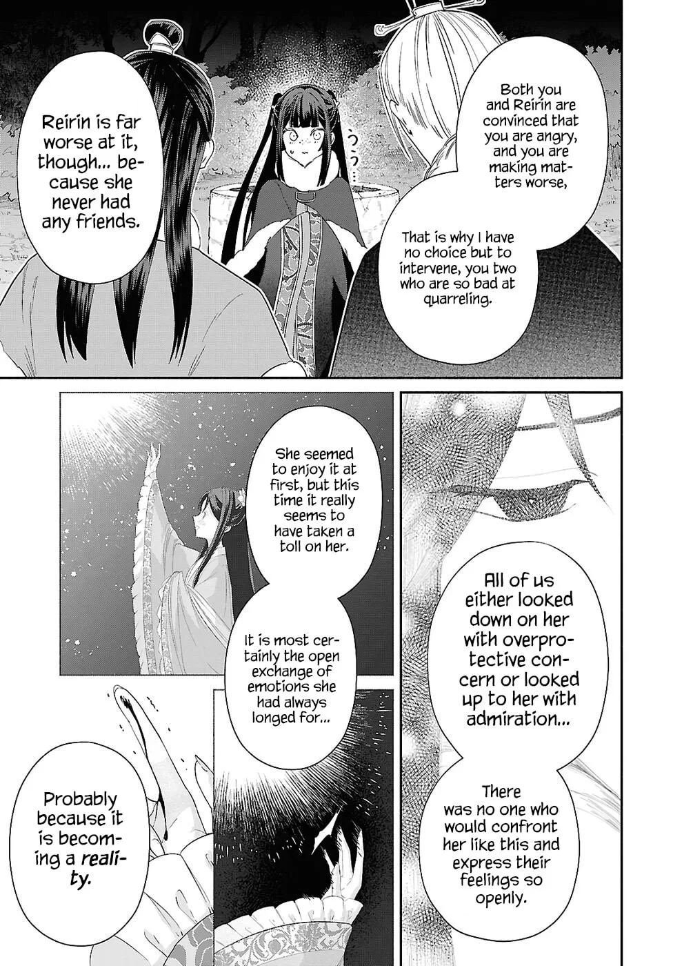 Though I am an Inept Villainess ~Tale of the Butterfly-Rat Swap in the Maiden Court~ Chapter 48 page 27