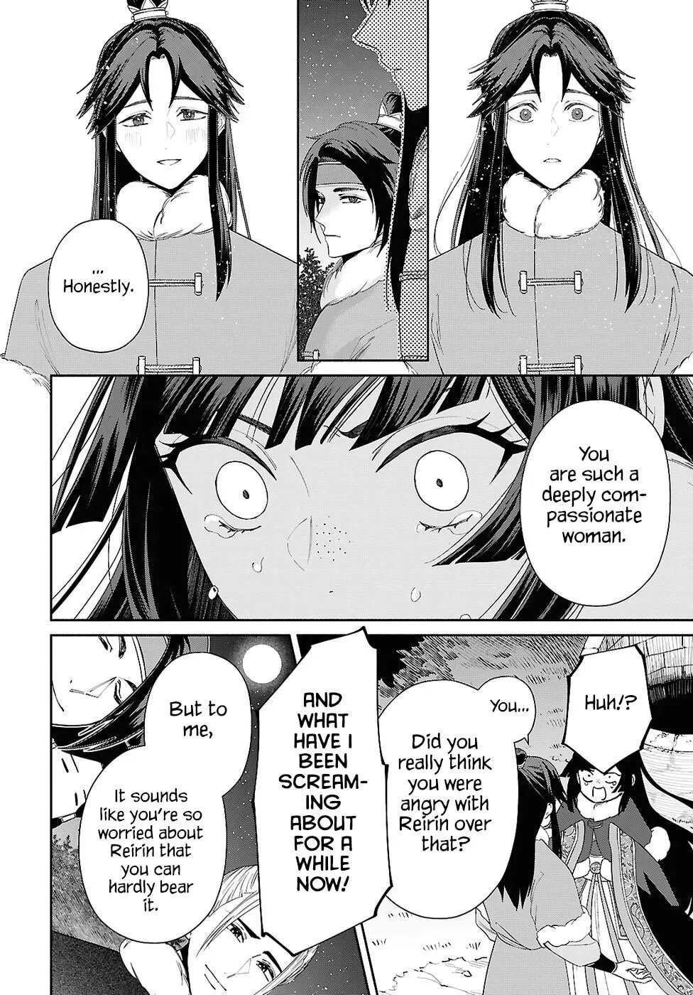 Though I am an Inept Villainess ~Tale of the Butterfly-Rat Swap in the Maiden Court~ Chapter 48 page 24