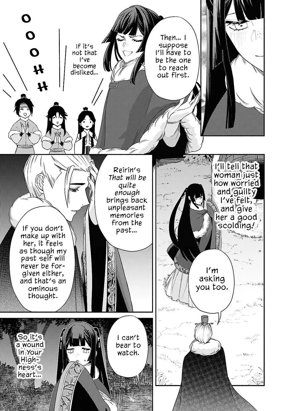 Though I am an Inept Villainess ~Tale of the Butterfly-Rat Swap in the Maiden Court~ Chapter 48 page 31