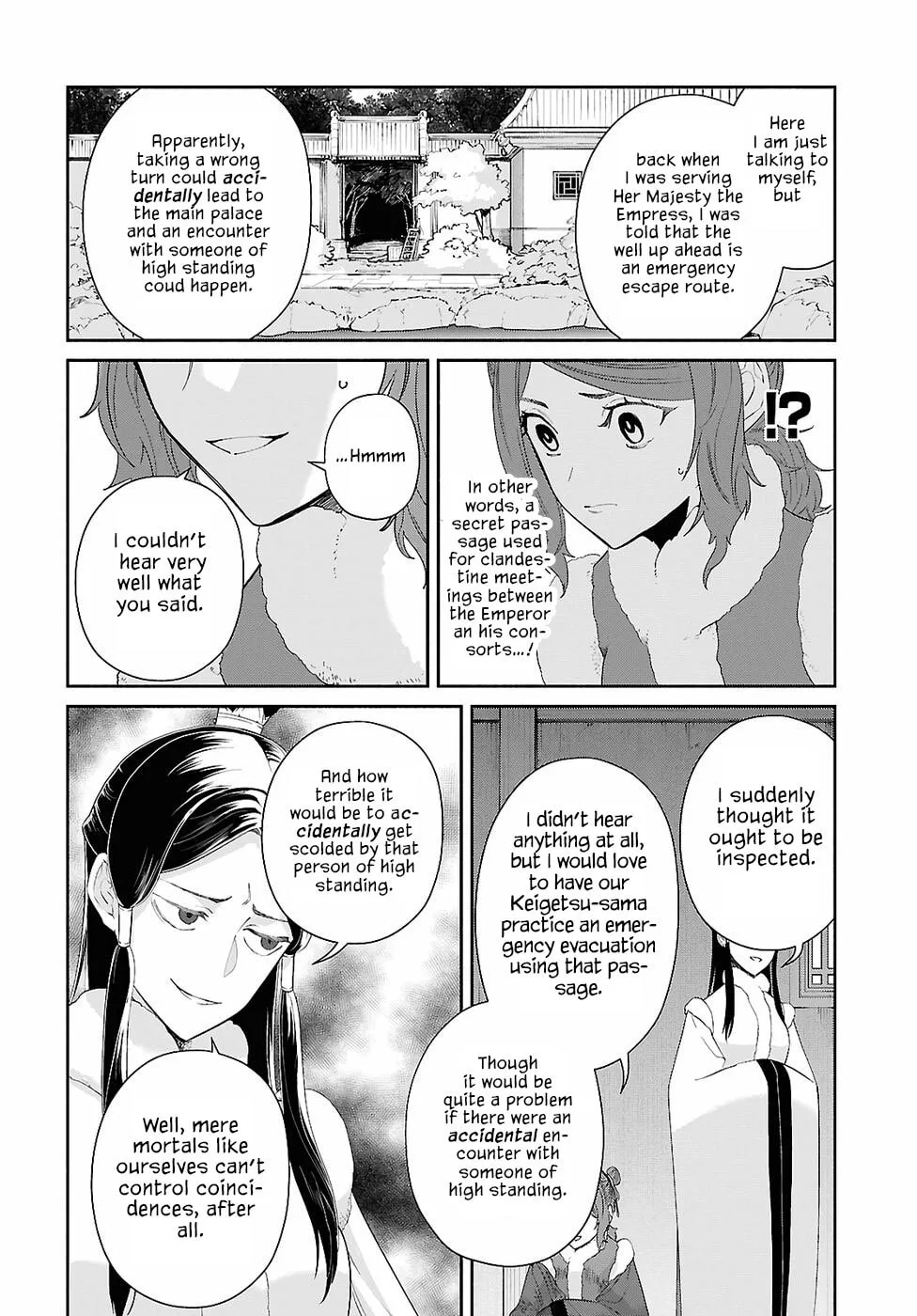 Though I am an Inept Villainess ~Tale of the Butterfly-Rat Swap in the Maiden Court~ Chapter 48 page 7