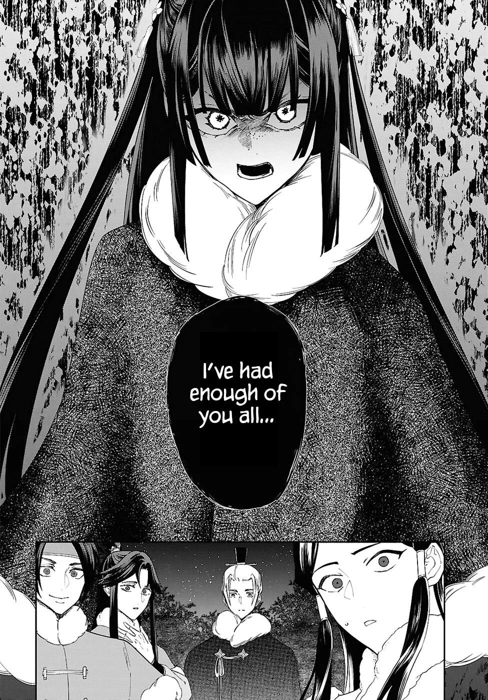 Though I am an Inept Villainess ~Tale of the Butterfly-Rat Swap in the Maiden Court~ Chapter 48 page 19