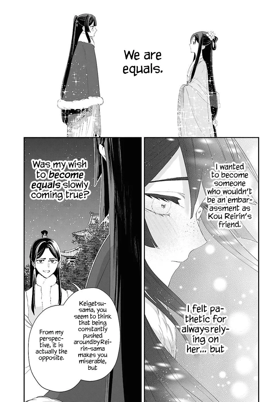 Though I am an Inept Villainess ~Tale of the Butterfly-Rat Swap in the Maiden Court~ Chapter 48 page 29