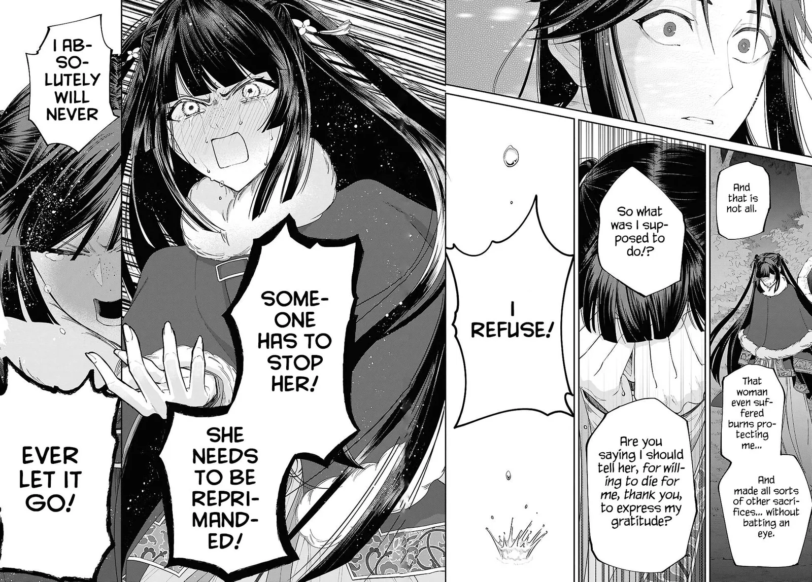 Though I am an Inept Villainess ~Tale of the Butterfly-Rat Swap in the Maiden Court~ Chapter 48 page 23