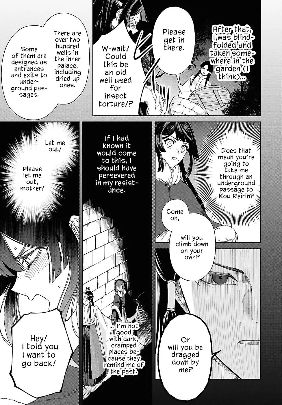Though I am an Inept Villainess ~Tale of the Butterfly-Rat Swap in the Maiden Court~ Chapter 48 page 12