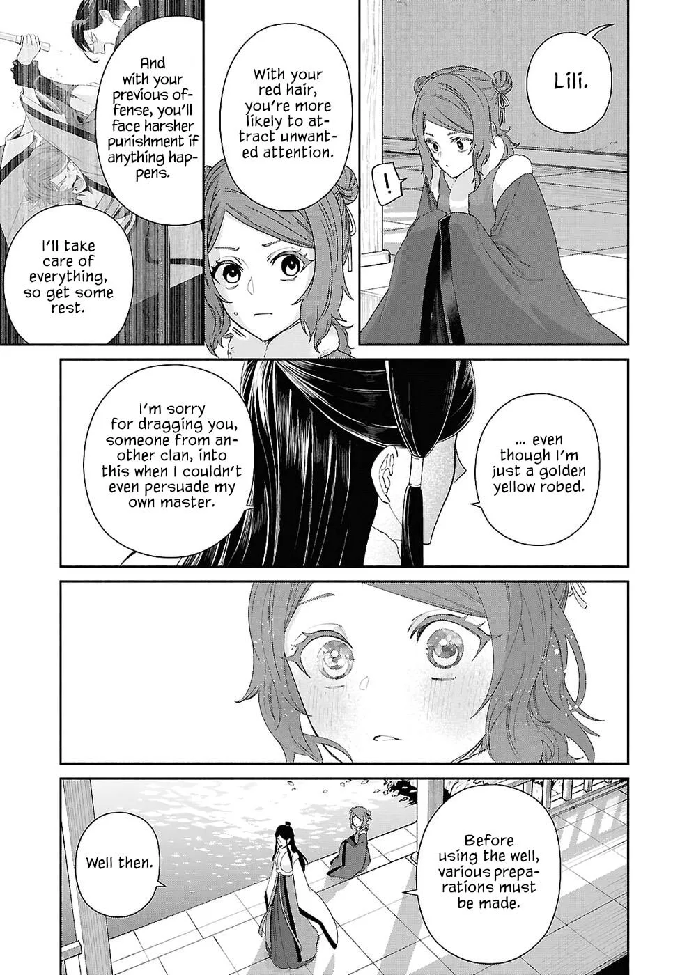 Though I am an Inept Villainess ~Tale of the Butterfly-Rat Swap in the Maiden Court~ Chapter 48 page 8