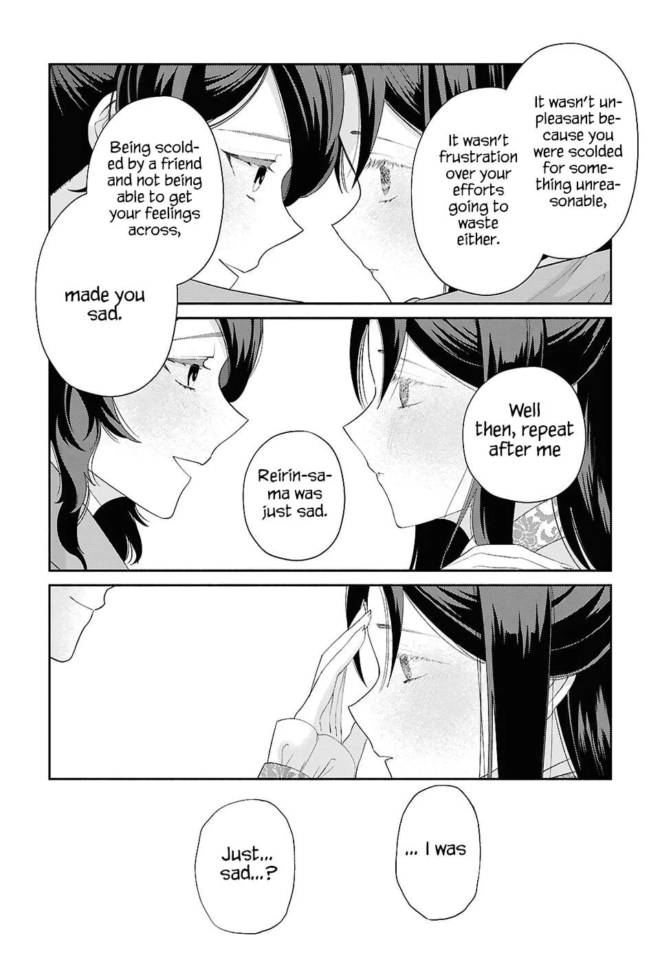 Though I am an Inept Villainess ~Tale of the Butterfly-Rat Swap in the Maiden Court~ Chapter 49 page 13